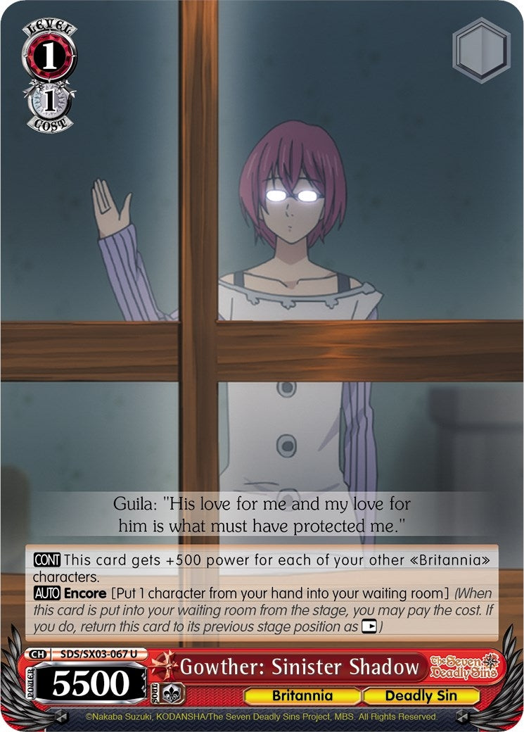 Image for Gowther: Sinister Shadow (The Seven Deadly Sins) (SDS/SX03-067 U) - Weiss Schwarz