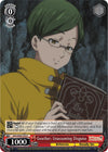 Image for Gowther: Unassuming Disguise (The Seven Deadly Sins) (SDS/SX03-070 C) - Weiss Schwarz