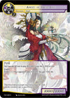 Image for Angel of False Life (The Seventh) (TST-066) - Force of Will