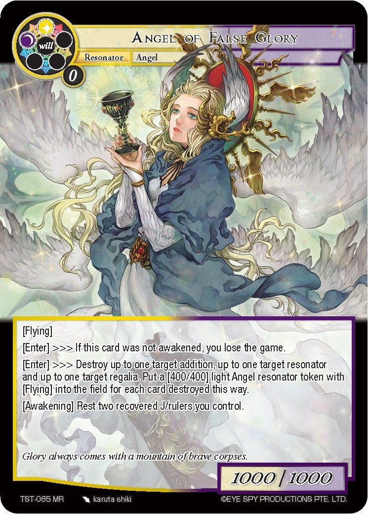 Image for Angel of False Glory (The Seventh) (TST-065) - Force of Will