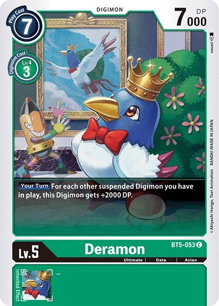 Image for Deramon (BT05) (5053)