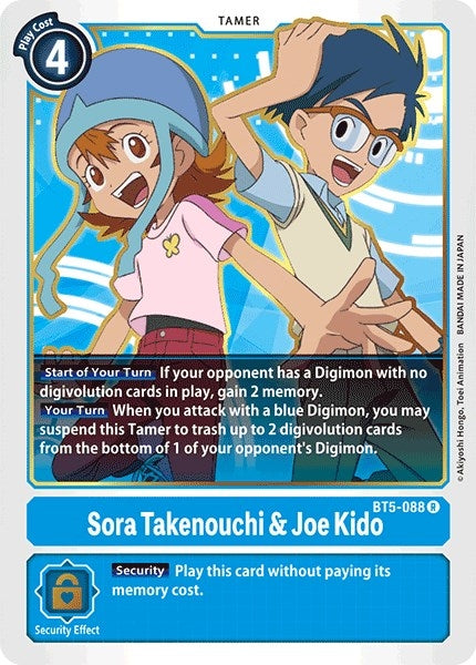 Image for Sora Takenouchi & Joe Kido (BT05) (5088)