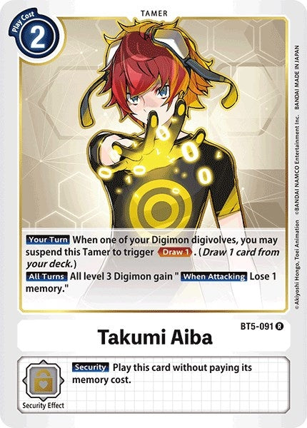 Image for Takumi Aiba (BT05) (5091)