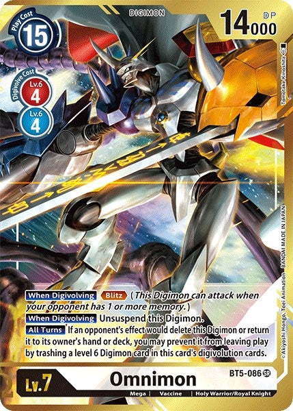 Image for Omnimon (Alternate Art - Tomotake Kinoshita) (BT05) (5086)