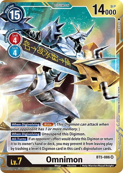 Image for Omnimon (Alternate Art - As'Maria) (BT05) (5086)