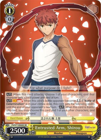 Image for Entrusted Arm, Shirou (SR) (Fate/stay night [Heaven’s Feel] Vol.2) (FS/S77-E004S SR) - Weiss Schwarz