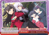 Image for Sisters' Relationship (Fate/stay night [Heaven’s Feel] Vol.2) (FS/S77-E077 CC) - Weiss Schwarz