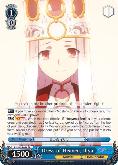 Image for Dress of Heaven, Illya (Fate/stay night [Heaven’s Feel] Vol.2) (FS/S77-E078 RR) - Weiss Schwarz