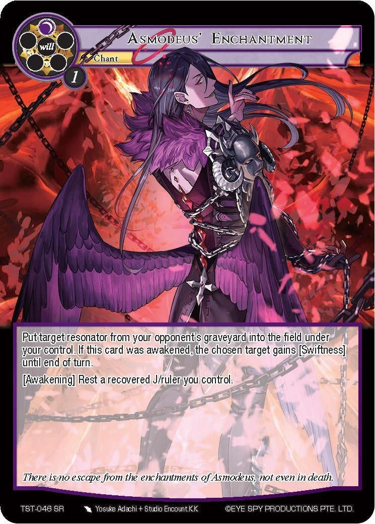 Image for Asmodeus' Enchantment (The Seventh) (TST-046) - Force of Will