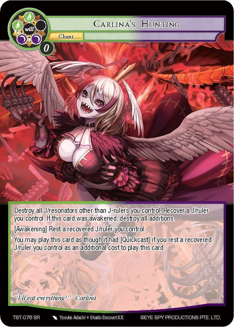 Image for Carlina's Hunting (The Seventh) (TST-076) - Force of Will