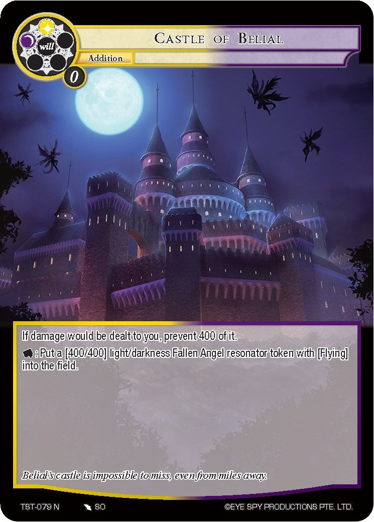 Image for Castle of Belial (The Seventh) (TST-079) - Force of Will
