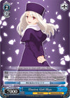 Image for Elusive Girl Illya (Fate/stay night [Heaven’s Feel] Vol.2) (FS/S77-E090 U) - Weiss Schwarz