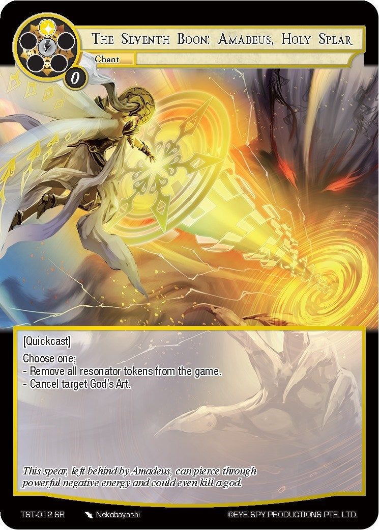 Image for The Seventh Boon: Amadeus, Holy Spear (The Seventh) (TST-012) - Force of Will