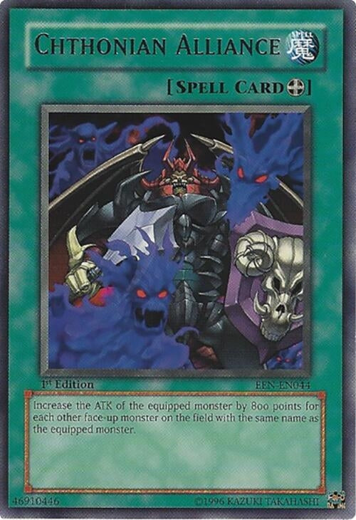 Image for Chthonian Alliance (Elemental Energy) (EEN-EN044) - YuGiOh