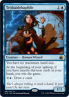 Image for Triskaidekaphile (Innistrad: Midnight Hunt) (81) - Magic: The Gathering