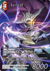 Image for Garland (Full Art) (Opus XIV: Crystal Abyss) (14-007L) - Final Fantasy TCG