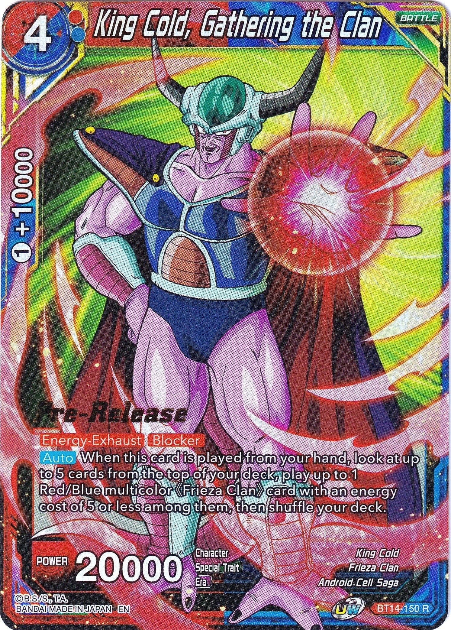 Image for King Cold, Gathering the Clan (Cross Spirits Pre-Release Cards) (BT14-150) - Dragon Ball Super: Masters