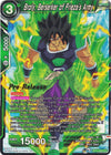 Image for Broly, Berserker of Frieza's Army (Cross Spirits Pre-Release Cards) (BT14-084) - Dragon Ball Super: Masters