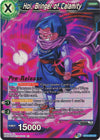 Image for Hoi, Bringer of Calamity (Cross Spirits Pre-Release Cards) (BT14-034) - Dragon Ball Super: Masters