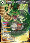 Image for Shenron, Eternal Spirit (Promotion Cards) (P-311) - Dragon Ball Super: Masters