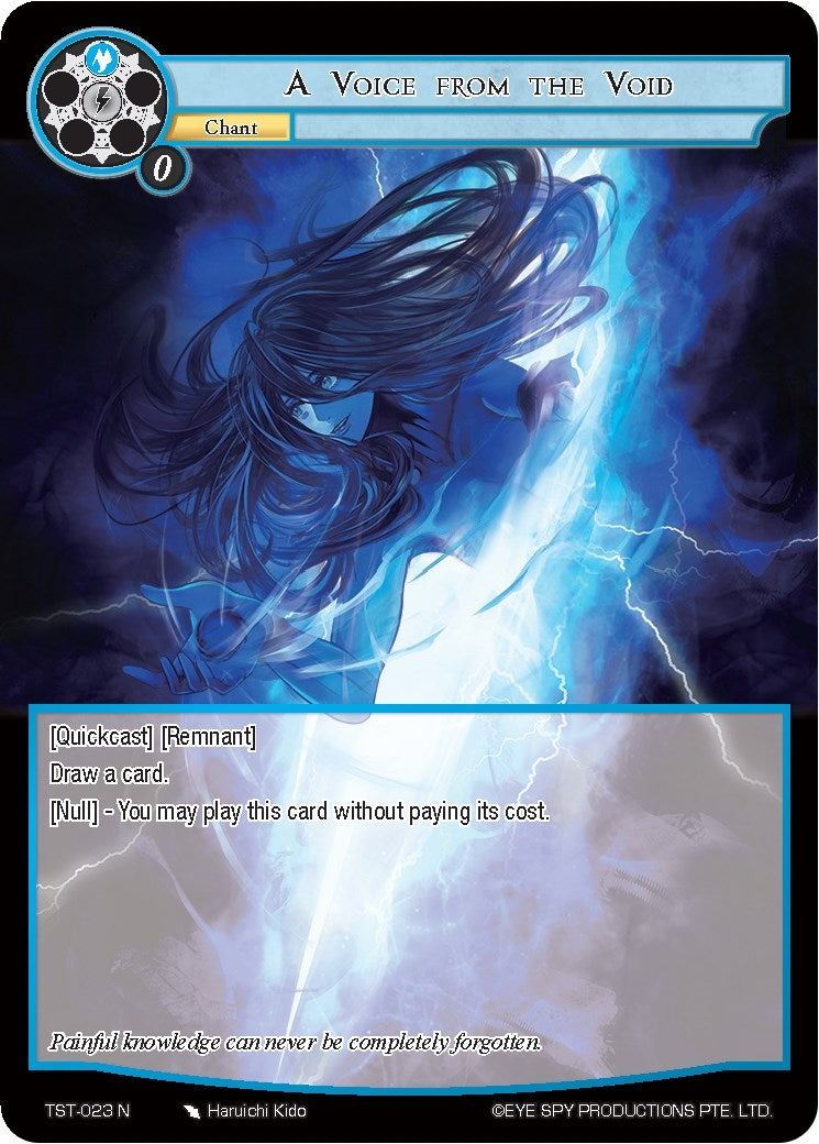 Image for A Voice from the Void (The Seventh) (TST-023) - Force of Will