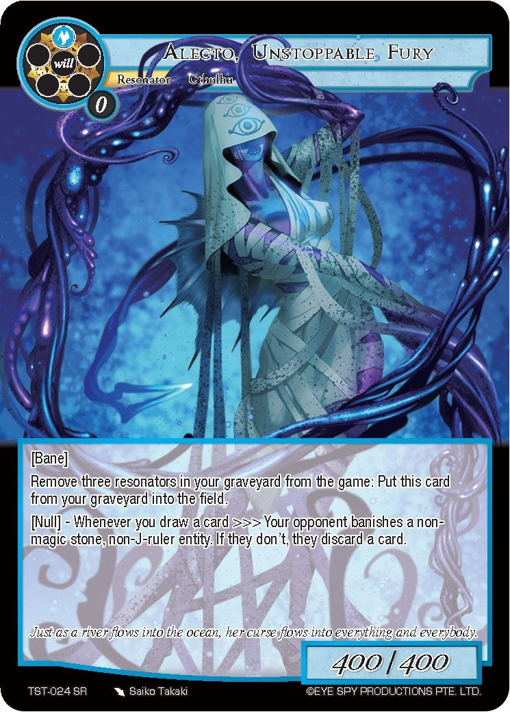Image for Alecto, Unstoppable Fury (The Seventh) (TST-024) - Force of Will