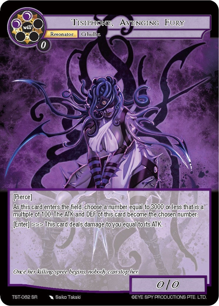 Image for Tisiphone, Avenging Fury (The Seventh) (TST-062) - Force of Will
