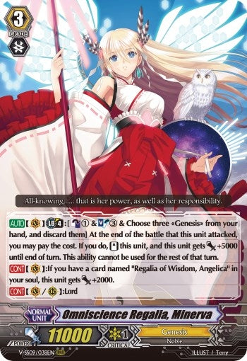 Image for Omniscience Regalia, Minerva (V-SS09) (9038)