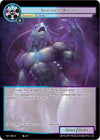 Image for Imaginary Dagon (The Seventh) (TST-085) - Force of Will