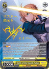 Image for Oath of the Sword, Saber (SP) (Fate/stay night [Heaven’s Feel] Vol.2) (FS/S77-E003SP SP) - Weiss Schwarz
