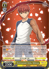 Image for Entrusted Arm, Shirou (Fate/stay night [Heaven’s Feel] Vol.2) (FS/S77-E004 R) - Weiss Schwarz