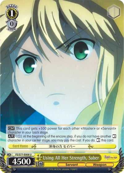 Image for Using All Her Strength, Saber (Fate/stay night [Heaven’s Feel] Vol.2) (FS/S77-E008 U) - Weiss Schwarz