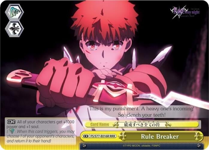 Image for Rule Breaker (RRR) (Fate/stay night [Heaven’s Feel] Vol.2) (FS/S77-E016R RRR) - Weiss Schwarz