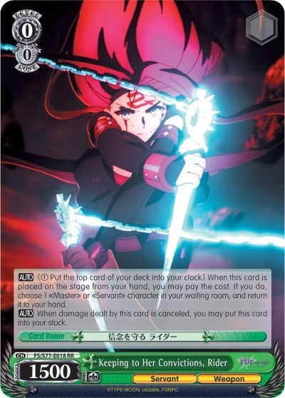 Image for Keeping to Her Convictions, Rider (Fate/stay night [Heaven’s Feel] Vol.2) (FS/S77-E018 RR) - Weiss Schwarz