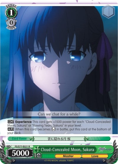 Image for Cloud-Concealed Moon, Sakura (Fate/stay night [Heaven’s Feel] Vol.2) (FS/S77-E021 R) - Weiss Schwarz
