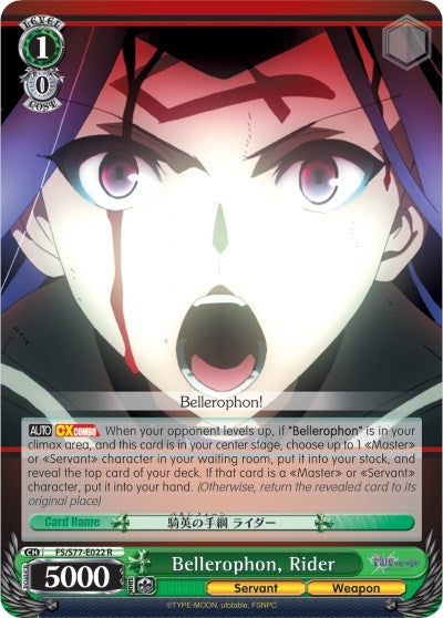 Image for Bellerophon, Rider (Fate/stay night [Heaven’s Feel] Vol.2) (FS/S77-E022 R) - Weiss Schwarz