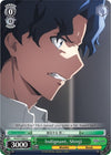 Image for Indignant, Shinji (Fate/stay night [Heaven’s Feel] Vol.2) (FS/S77-E033 C) - Weiss Schwarz