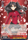 Image for Wielder of the Jeweled Sword, Rin (Fate/stay night [Heaven’s Feel] Vol.2) (FS/S77-E041 RR) - Weiss Schwarz
