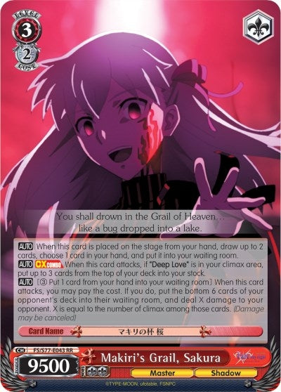 Image for Makiri's Grail, Sakura (Fate/stay night [Heaven’s Feel] Vol.2) (FS/S77-E043 RR) - Weiss Schwarz