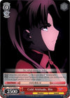 Image for Cold Attitude, Rin (Fate/stay night [Heaven’s Feel] Vol.2) (FS/S77-E054 U) - Weiss Schwarz