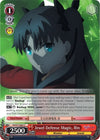 Image for Jewel Defense Magic, Rin (Fate/stay night [Heaven’s Feel] Vol.2) (FS/S77-E067 C) - Weiss Schwarz