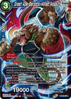 Image for Great Ape Bardock, Allied Assault (Tournament Promotion Cards) (P-318) - Dragon Ball Super: Masters
