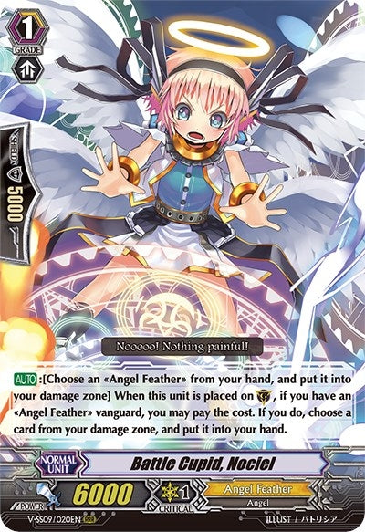 Image for Battle Cupid, Nociel (V-SS09) (9020)