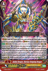 Image for Golden Dragon, Glorious Reigning Dragon (V-SS09) (9029)