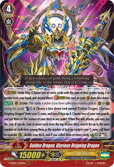 Image for Golden Dragon, Glorious Reigning Dragon (V-SS09) (9029)