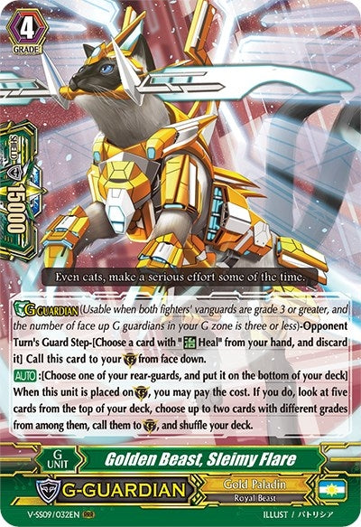 Image for Golden Beast, Sleimy Flare (V-SS09) (9032)