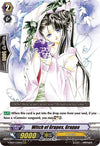 Witch of Grapes, Grappa (V-SS09/039EN) (V-SS09: Revival Selection) (V-SS09)