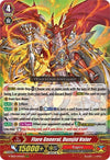 Image for Flare General, Dumjid Valor (V-SS09) (9043)