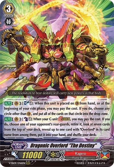 Image for Dragonic Overlord "The Destiny" (V-SS09) (9046)