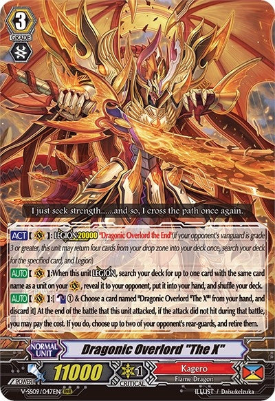 Image for Dragonic Overlord "The X" (V-SS09) (9047)